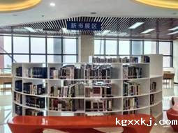 微信图片_20240708153646