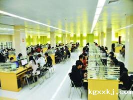 电子阅览室