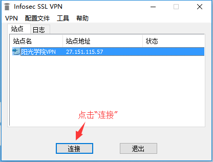 http://ic.ygu.edu.cn/__local/3/3C/28/79537AEF4E4451B4C335CEC436F_6C3D088D_2487.png