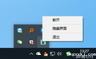 http://ic.ygu.edu.cn/__local/4/21/59/C7B7A0B71BFEFF72088607AA28E_AB67543C_386C.png